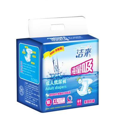 China abdl Printed Disposable Adult Adult Diapers High Absorbency Reliable Ultra Thick Adult Diaper Factory for sale