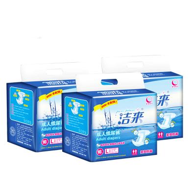 China Wholesale Adult Diapers Printed Cheap Disposable Printed Diaper For Adults for sale