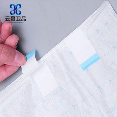 China Printed Adult Printed Diaper for sale