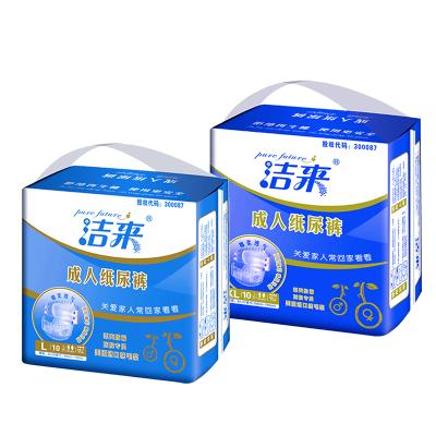 China Rehab Supplies Printed Ultra Thick Cheap Absorbent Adult Diaper For Adult for sale