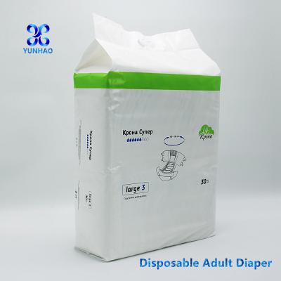 China Hot Sale Nonwoven Adult Diaper Deodorant Cloth Diaper Pant Custom Made Adult for sale