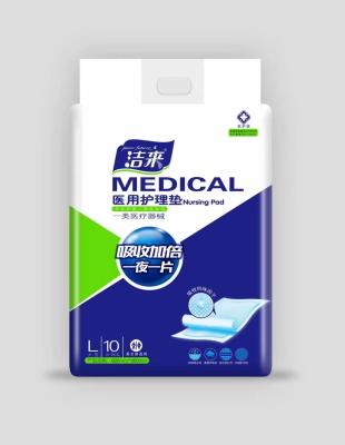 China Thick High Absorbency Waterbroof Soft Plain Weave Sanitary Pads For Hospital for sale