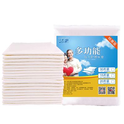 China Disposable Pad Urine Absorb Pads Top Pads For Adult In Bulk for sale