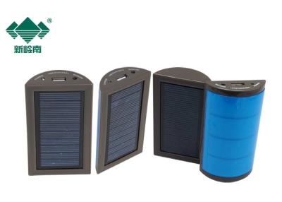 China Travel Powerful Cell Phone Solar Powered Battery Charger In Emergency for sale