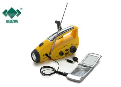 China Dynamo Hand Crank Flashlight Radio , Multi-Function Rechargeable Digital Radio for sale