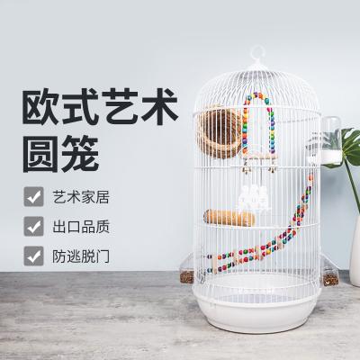 China Xuanfeng Peony Animal Nest Peony Nest Pet Bird Cage Small Pet Bird Cage Splash-proof Supplies Cage Starling Round Shape for sale