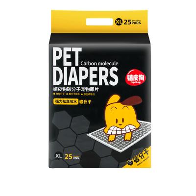 China Disposable Dog Puppy Cat Carbon Molecule Pee Viable Training Mat Super Absorbent And Environmentally Friendly Super Absorbent for sale