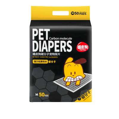 China Disposable M 50 Amazon Super Absorbent Dog Top Carbon Molecule Viable Pee Training Mat And Environmentally Friendly Super Absorbent for sale