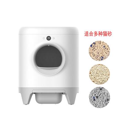 China Cat's Litter Box Automatic Electric Single-spot Plastic Support Generation Plating Smart Pet Cat Toilet for sale