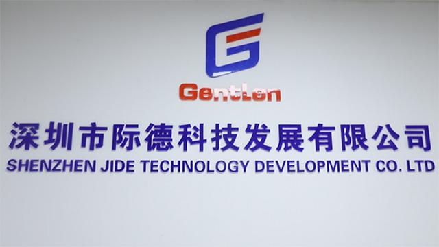 Verified China supplier - Shenzhen JideTech Development Co., Ltd.