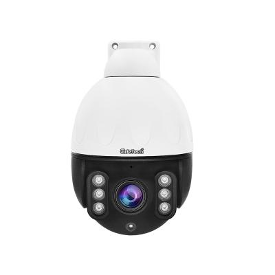 China NIGHT VISION 5MP Outdoor PTZ IP Camera Waterproof Wifi Wireless Security Camera with Motion Detection for sale