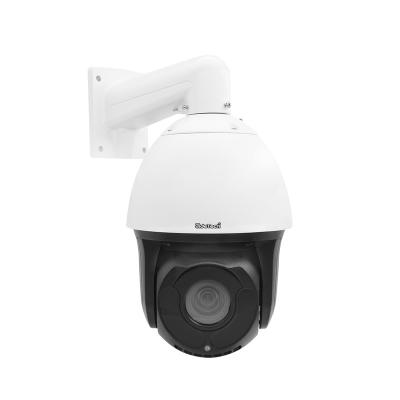 China 4K NIGHT VISION Dome IP Camera 8MP PTZ POE Waterproof Camera For Outdoor Use for sale