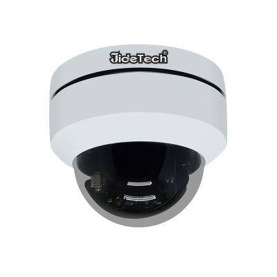 China Full HD 4K NIGHT VISION 4X Zoom Surveillance PTZ POE 8MP CCTV Outdoor IP Camera for sale