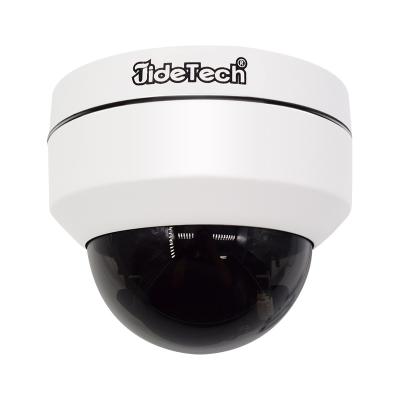 China Motion Detection JideTech 5MP Weatherproof Security Night Vision Dome PTZ IP DC Outdoor Camera for sale