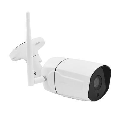 China Outdoor WIFI CCTV Bullet Security Camera 5MP Waterproof / JideTech CCTV Waterproof Wireless Camera for sale