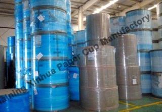 Verified China supplier - Haining Xin Hua Paper Cup Factory