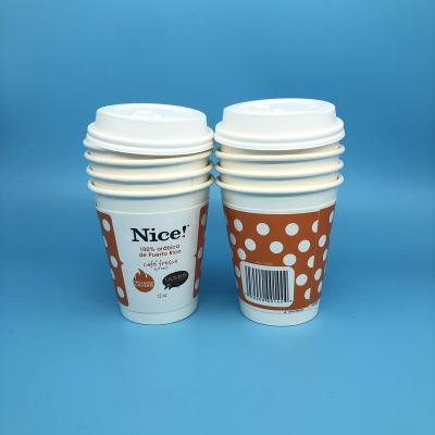 China Disposable Cold Drink Paper Cups for sale