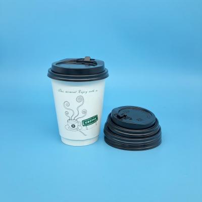 China Disposable Ripple Wallpaper Double Cup for sale