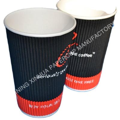 China 250ml Disposable Disposable Hot Paper Cups for sale