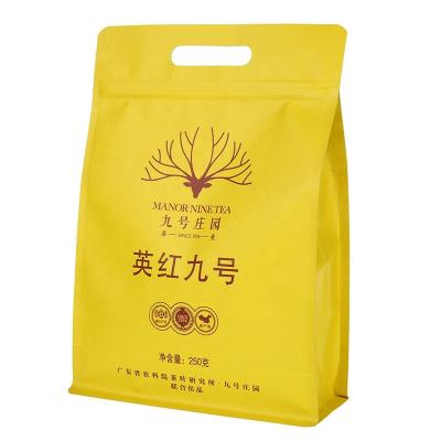 China Recyclable Custom Printed Custom Flat Bottom Paper Food Packaging Bag Brown Logo Packaging 250g 500g 1kg 2kg With Valve for sale