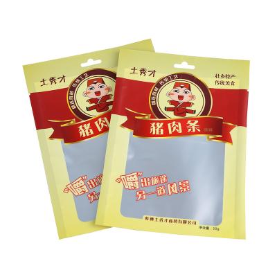 China Custom ECO Food Grade Moisture Proof Clear Plastic Bag 3 Side Seal Bag Popcorn Packaging for sale