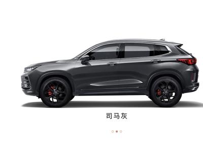 China Chery Exeed Zhuifeng Phev Electric Car New Energy Leather Car 1.5T 156 Hp Electric Plug-in Hybrid Suv Compact for sale