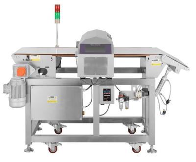 중국 식품 제조용 금속 탐지기 식품 생산 라인용 옥수수 금속 탐지기 판매용
