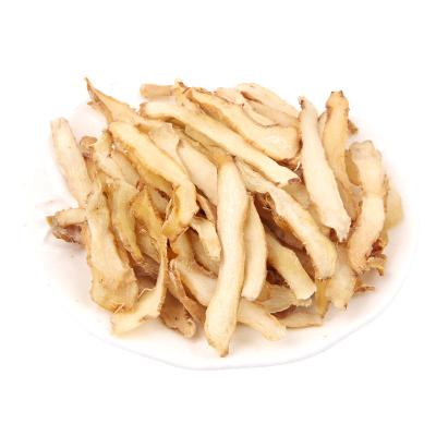 China Whole or Slice or Powder China Hot Sale Herbs And Spices Product Yuzhu Dried Polygonatum Odoratum Slice Fragrant solomonseal rhizome for sale