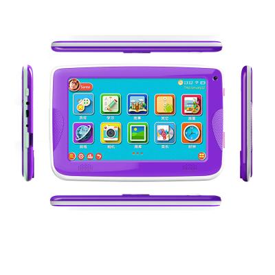 China Colorful 7 Inch 32GB Kids Tablet PC 10.0 OEM ODM Tablet PC Android OS Educational Support Low Moq for sale