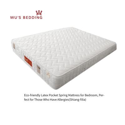 China Eco-friendly Pocket Bed Dust Mite Proof Flippable Latex Spring Mattress for sale