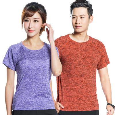 China Wholesale Spandex QUICK DRY Polyester QUICK DRY T-shirts For Man And Woman Cationic Cool Dry Sports Logo Sports Gym Tee Shirts Custom Made for sale