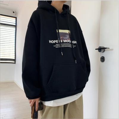 China Viable Korean version of the spring of the viable men's hoodie jacket sportswear trend loose and handsome match the spring and autumn men's clothing for sale