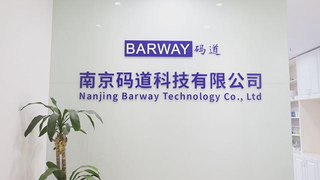 Verified China supplier - Nanjing Barway Technology Co., Ltd.