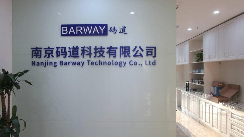 Verified China supplier - Nanjing Barway Technology Co., Ltd.