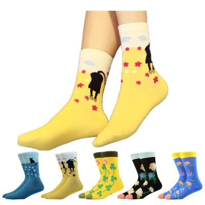 China Factory Batch QUICK DRY OEM Customized Design Your Own Custom Logo Women Socks Cute Fashion Happy Socks for sale