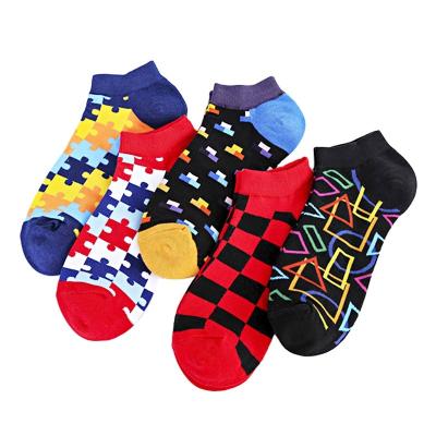 China Custom Wholesale Men's Logo Printed Bamboo Crew Socks QUICK DRY China Factory New Arrival And Interesting Diamond Geometric Design Socks for sale