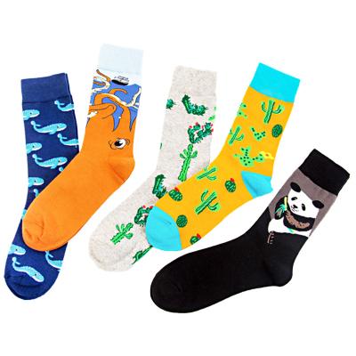 China Factory Wholesale Custom QUICK DRY Socks Men Logo Cartoon Jacquard Pattern Of Bamboo Crew Socks High Quality Interesting New for sale