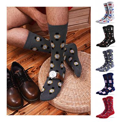 China Factory QUICK DRY custom sock Coffee Colorful Pattern Watch Cartoon Logo Design High Quality Fashion Happy Crew Cotton Men Sock for sale