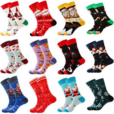 China Wholesale QUICK DRY socks custom logo OEM fashion funny and happy socks men and women Christmas gifts cartoon snowman socks for sale