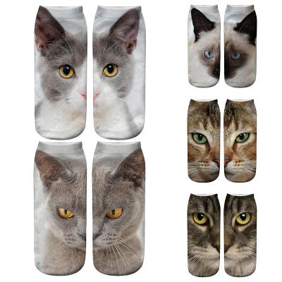 China Wholesale Customized QUICK DRY Socks Women 3D Printed Animal Popular Casual Women's Socks 3D Printed Invisible Socks Men And Women for sale