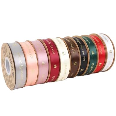 China High Tenacity Custom Factory Wholesale Custom Printed Logo Satin Ribbon Ribbons For Gift Wrap Ribbon for sale