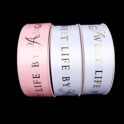 China Floral Wholesale Ribbon Pure Colors Double Faced Soft Smooth Customized Printed Logo Ribbon Satin Tape for sale