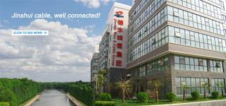 Verified China supplier - Zhengzhou Jinshui Industry & Commerce Co., Ltd.