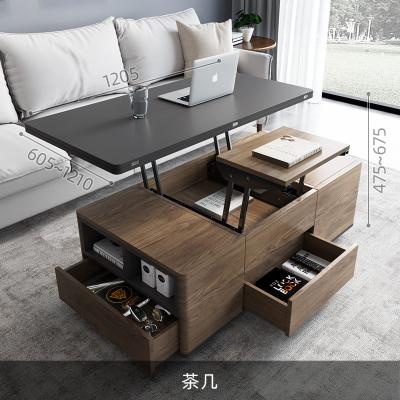 China Adjustable (height) Foldable Luxury Coffee Table Dining Table with storage drawers and 4 Stools for sale