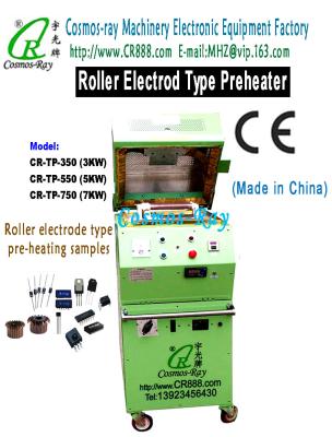 China Electronic Packaging RF Preheater for sale