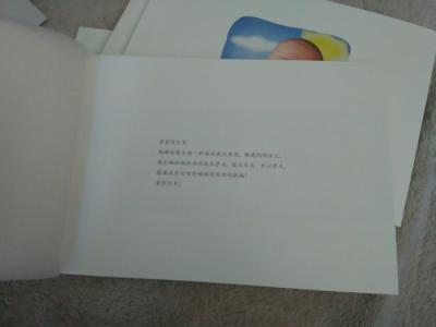 China Individual Birthday / Graduation / Holiday Softcover Photo Book 8.5 x 11 Inch for sale