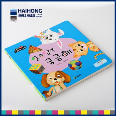 China Het UV vernissen, heet het stempelen Leuk grappig boek die 210 X 285MM drukken Te koop