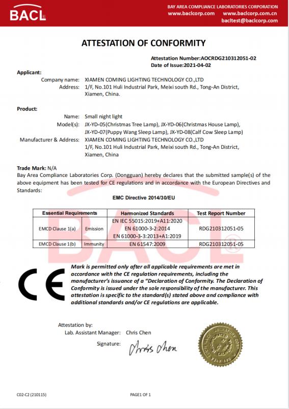 EMC - Xiamen Coming Lighting Technology Co., Ltd.