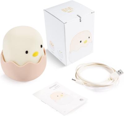 China Creative Cute Eggshell Chicken Kids Modern Night Light With Warm Baby Teen Girls Light For Gift Children's Night Lamp for sale