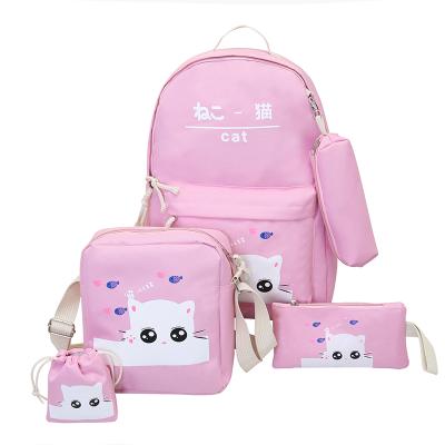 China 4 Pcs/Set Custom Cute Printing 4pcs Set Bookbags Primary Children Backpack School Bags for sale